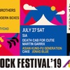 フジロック雑記——Live Report : FUJI ROCK FESTIVAL 2019 DAY1 7/26