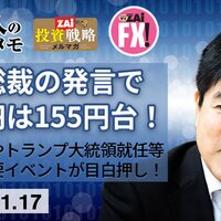 maradona86のmaradona86