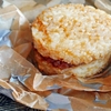 【バナナマンのせっかくグルメ】牛肉ライスバーガー「珈琲館サルビア」千葉県館山市【3月30日】