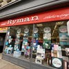 イギリスで有名な文房具屋「Ryman」へ行ってきたってハナシ