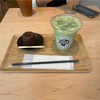 【UNI COFFEE ROASTERY】元町にあるカフェを紹介します！