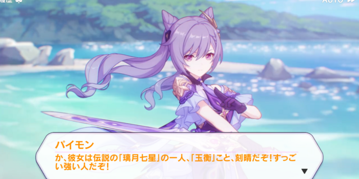 アズールレーン 演習でランクスコアを稼ぐコツ 社内ニートのあれこれ アズールレーン 演習でランクスコアを稼ぐコツ 社内ニートのあれこれ