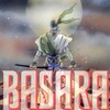 漫画【BASARA】ネタバレ無料