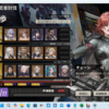 メタルストーム　武者討伐（雷鳴の闊歩（鍛錬））の攻略