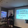 Sharing Economyは浸透する：金曜日の夜、渋谷にて