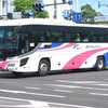 西日本ジェイアールバス　641-8971