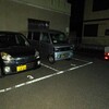 さらに会社の駐車場にも寄り、自宅近くの