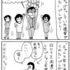 誕生日プレゼント