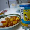 日常（泡盛 宮之鶴を飲む）＋＋＋＋