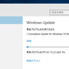 Windows 10の最初の累積的な更新プログラム配布開始