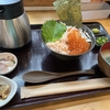 取り仕切った
