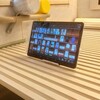 本を電子化したら風呂でタブレット読書をしよう！便利な３つのグッズを紹介します