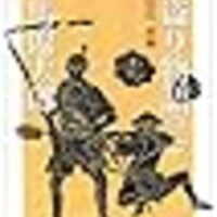 2021年9月の読書メーターまとめ