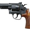エアガン「クラウンモデル S&W M19 .357コンバットマグナム 4インチ ウッドタイプグリップ 18歳以上 エアリボルバー」　更新：20251016
