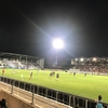 Rugby - Aix en Provence