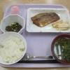 6/18の昼食