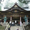 関東屈指のパワースポット・三峯神社（２）。