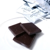 GOVOCE(ゴボーチェ) はチョコじゃなくて"ごぼう"でした