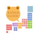 Kansai Guide