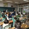 通学団会・集団下校