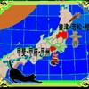 　２４１４日目・・・「甲斐（かい）・甲府」⇔「会津（會津・あいづ・カイづ→蝦夷津）・若松（わかまつ・ジャクショウ）→若（もしか）したら松（木公・十八八ム）⇔若（艹ナ口）いと云う字は苦（艹十口）しいと云う字に似てる（ワッ！・アン真理子 ・悲しみは駆け足でやってくる（1969年）」・・・「徳川義直は慶長八年（1603年）、徳川家康から甲斐国に封じられる」⇔「保科正之は会津、松平家初代藩主・信濃高遠藩主、出羽山形藩主を経て陸奥、会津藩初代藩主・江戸幕府初代将軍、徳川家康の孫・三代将軍、徳川家光の異母弟・家光と四