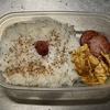 ハムステーキ弁当