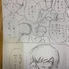 【漫画制作833日目】ネーム進捗その３-６