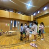 今日の思い出
