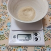 50歳からの趣味作り　シフォンケーキ　2025年6月