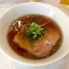 【今週のラーメン１５３３】 ラーメン星印（神奈川・反町） 醤油ラーメン＋チビ生ビール