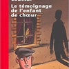 フランス語の慣用表現「夜が明ける」