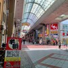 安治川トンネルから九条・松島新地へ