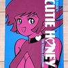 Cutie Honey  The Classic Collection