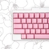 HHKB、爽やかな「桜カラーキートップ」を発売開始！