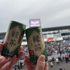 今シーズンのSF終了〜 (* ´꒳`)ﾉ" ｵﾂｶﾚ~