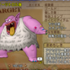 新しい強戦士たち【バージョン7.2】