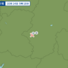 午前９時１８分頃に長野県南部で地震が起きた。