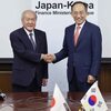 日韓通貨スワップ協定を再開して結ばれる
