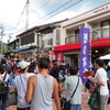 軽井沢へ！