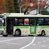 大阪シティバス　78-1128