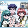 今おねがい☆ツインズ 設定資料集という書籍にいい感じにとんでもないことが起こっている？