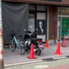 ヘアースタジオ　ＩＷＡＳＡＫＩ　門真市　大和田店　口コミ
