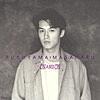 福山雅治/ON AND ON