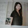 <span itemprop="headline">「夏川結衣」（「孤高のメス」）・・・またまた登場。</span>