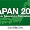 697英文国際比較統計集（Keizai Koho Center, JAPAN 2012: An International Comparison）