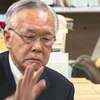 机叩いてパンパンするパワハラ市長