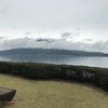 女一人旅！！　西郷どん　鹿児島★仙巌園　➃