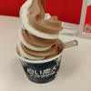 北海道物産展