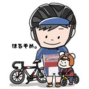 はるそめロードバイク日記