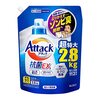 【30%OFFクーポン⇒￥924 税込】デカラクサイズ アタック抗菌EX 洗濯洗剤